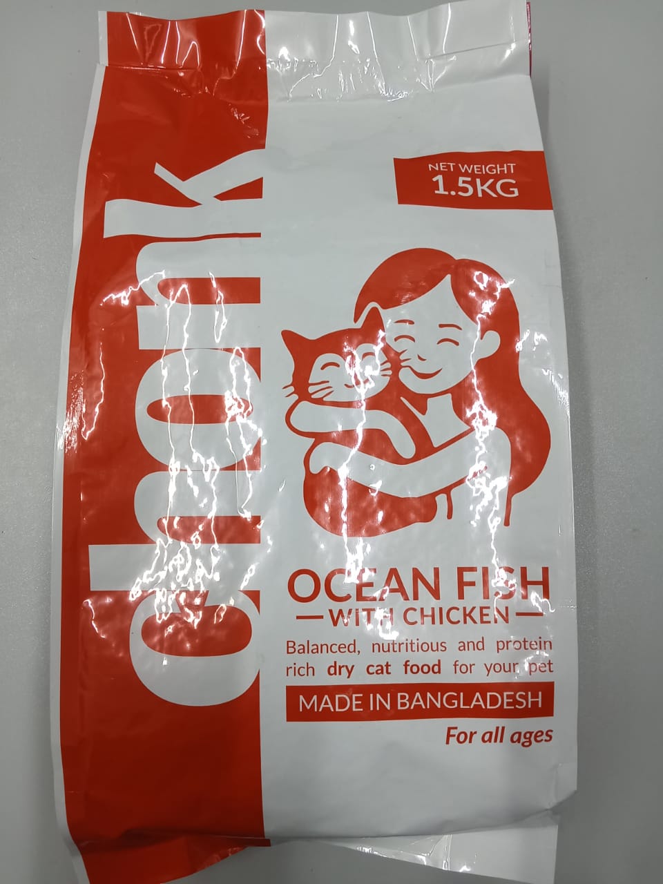 1777878588_chonk-ocean-fish-with-chicken-15-tk-499.jpg